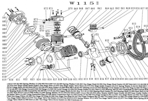 R 069W115II Головка цилиндра ВД W115II