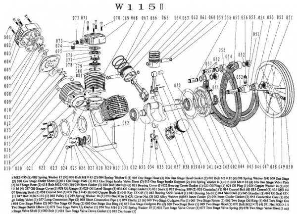 R 060ВW115IIB Палец поршневой ВД W115IIB (16 Bar)