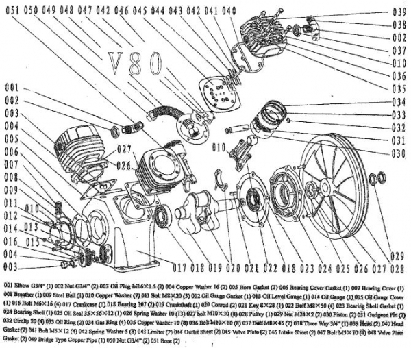 R 000V80-1 Фильтр воздушный в сборе V80, W80