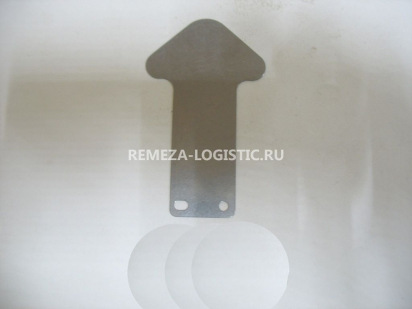 R 015W95II Пластина клапанная впускная ВД W95II