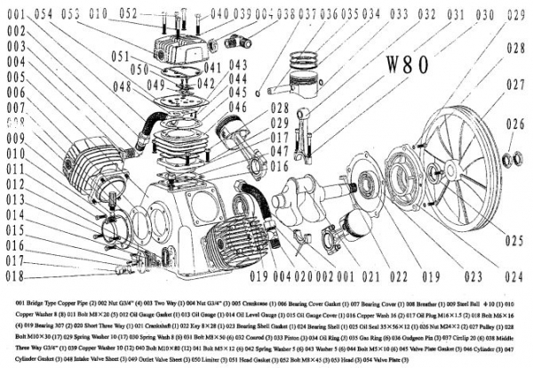 R 000V80-1 Фильтр воздушный в сборе V80, W80
